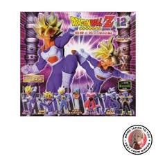 New Gashapon HG Dragon Ball Z