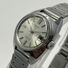Vintage 1966 Seiko Seikomatic