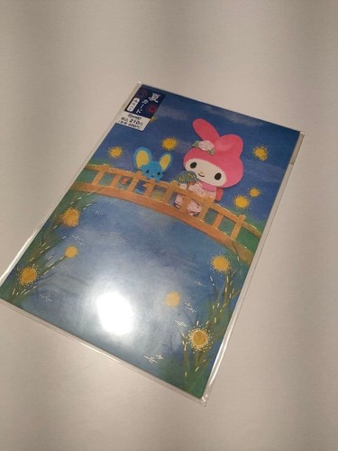 Melody bridge k3 - melody,