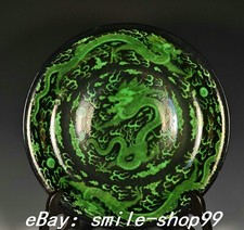 11.2" Collect Kangxi Green