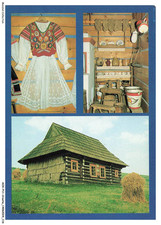 AOXP11-0747-CROATIE - ZDIAR -