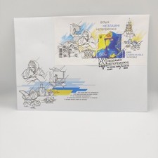 Timbre de couverture