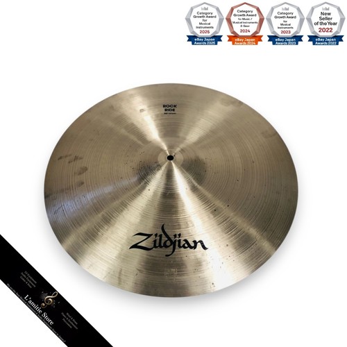 Sabian medium crash - hh,
