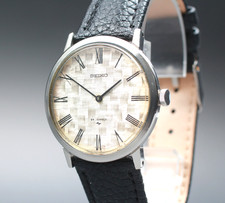 Rare Montre Homme Vintage 1970 [N MINT] Seiko Chariot 2559-0181 High Beat Roman