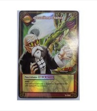 Dragon Ball Z - Carte Jcc D-288 - Série 2 - Shenron Holo ( Du Manga Dbz)