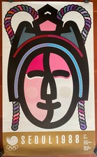 Affiche SEOUL OLYMPIC GAMES