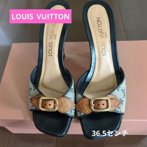 Sandales compensées louis - sandales,
