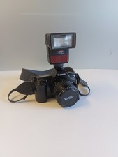 Appareil photo argentique