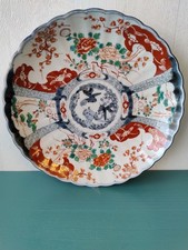 Japon - Grand Plat Imari -
