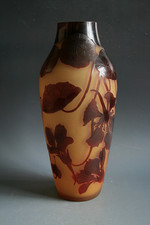 ANCIEN VASE EN VERRE GRAVÉ À