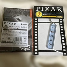 Happy Kuji PIXAR 2026 Prize I