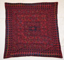 Nappe bédouine palestinienne
