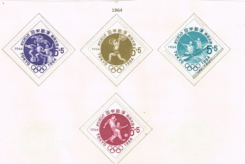 Japan tokyo summer olympics - japan,