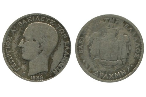 Drachme georges ier - georges,
