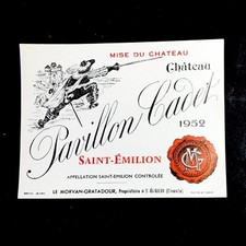 Etiquette de vin/ Wine Label saint Emilion  Pavillon Cadet 1952 neuve rare