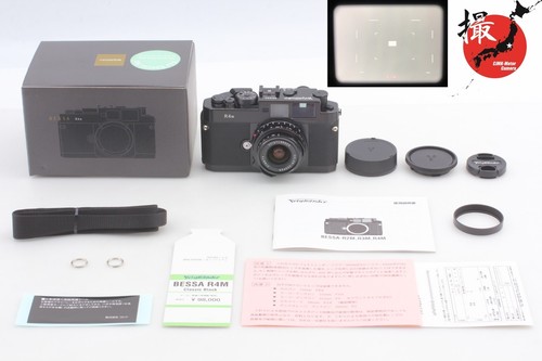 R4m special set unused - special, 【unused】