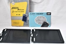 [EXC+++] Support de film coupe caméra Fidelity 4x5 pouces X 2 pièces du Japon
