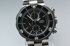 [Papier boîte] Montre Homme