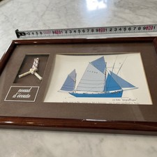 Cadre noeud marin vitrine - cadre,