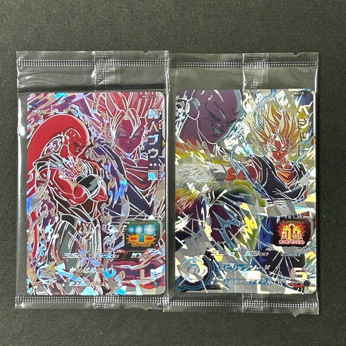 S7091 vegito majin buu - vegito,