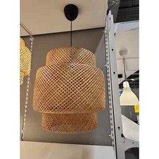 IKEA Sinnerlig LARGER 20"