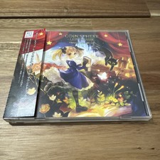 Odin Sphère Leifthrasir Original Soundtrack