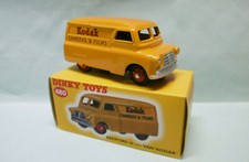 Dinky Toys / DeAgostini -