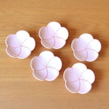 Arita Yaki Porcelaine Petit