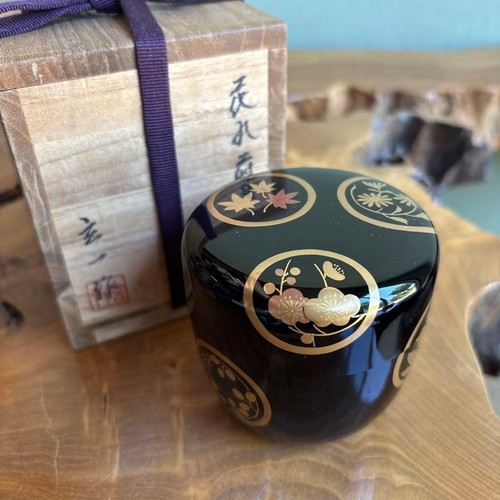 Boîte signée japonaise - , en