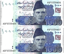 Pakistan 2x 1000 rupees 2025 P-50t UNC consecutive