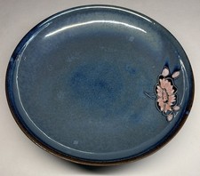 Rare Assiette Creuse Vintage