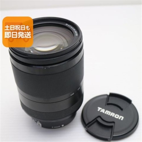 Objectif zoom sony 240mm - zoom, 24-240mm