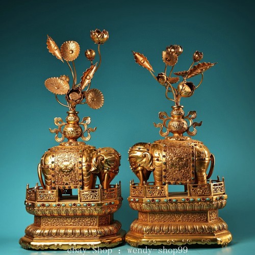 Old dynasty copper 24 - old,