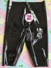478 Latex gummi shorts with