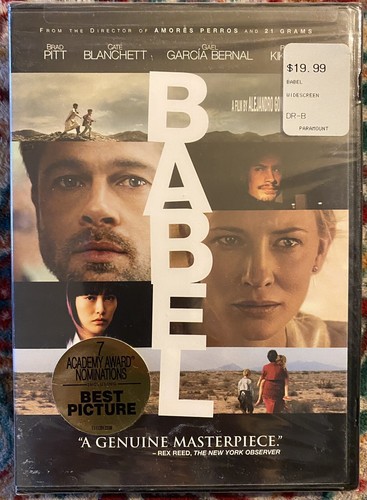 Babel 2006 brand - babel,