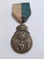 Médaille REPOBLIKA MALAGASY