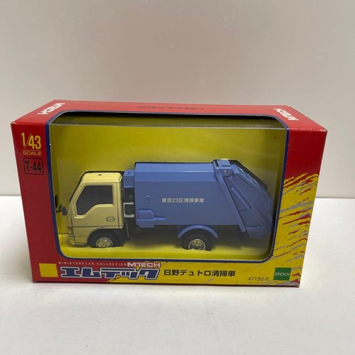 Véhicule nettoyage de - de,