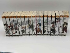 ? Intégrale Manga Shaman King Tomes 1 à 17 - Star Edition - Très bon état ?