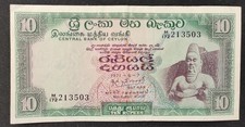 Ceylan (Sri Lanka) Billet de 10 Rupées de 1971  Pick-74 TTB