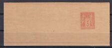 19949/ FRANCE – SAGE TYPE – 3 CENTIMES MINT STRIP FOR NEWSPAPERS