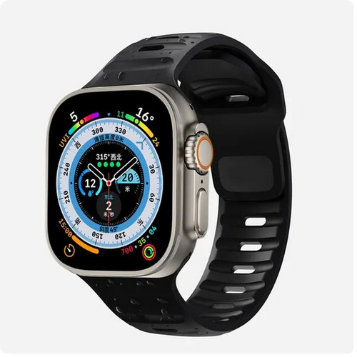 Bracelet silicone montre - silicone,