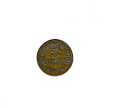 RARE MONNAIE DE NECESSITE DE 5