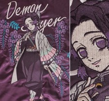 Veste Demon Slayer Kocho Shinobu taille limitée M~XL Limited Japan