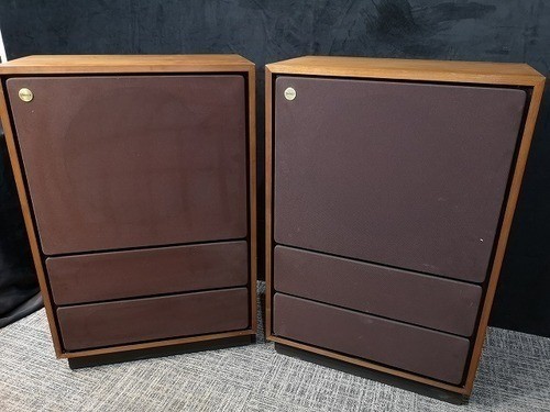 Tannoy arden mk2 - tannoy, 15"