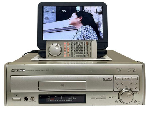 Lecteur laserdisc compatible - laserdisc,