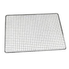 Grille Barbecue en Fer