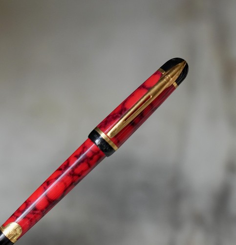 Stylo plume waterman phileas - plume,