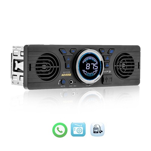 Autoradio innovant lecteur mp3 - innovant,