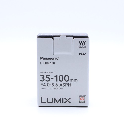 Panasonic lumix vario - panasonic, g