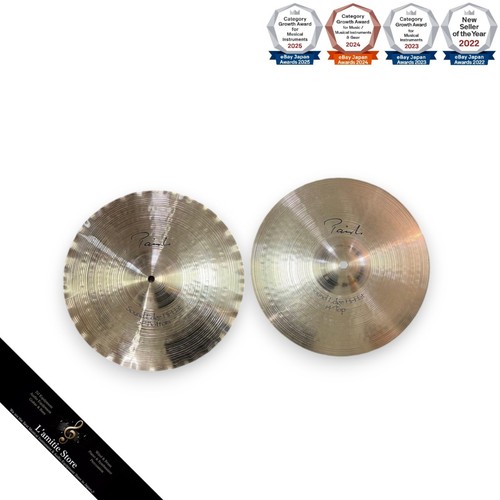 Paire cymbales paiste - paire, de